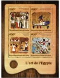 n° 4664 : Timbre CENTRAFRIQUE Poste
