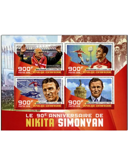 n° 4672 : Timbre CENTRAFRIQUE Poste