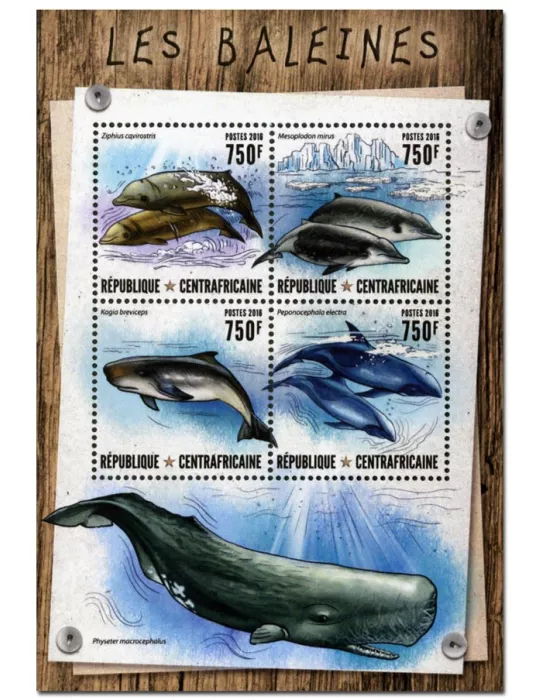 n° 4704 : Timbre CENTRAFRIQUE Poste