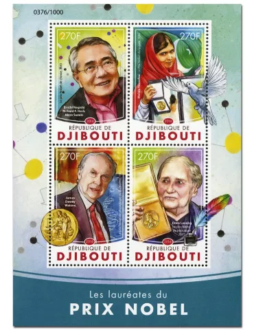 n° 1015 : Timbre DJIBOUTI Poste