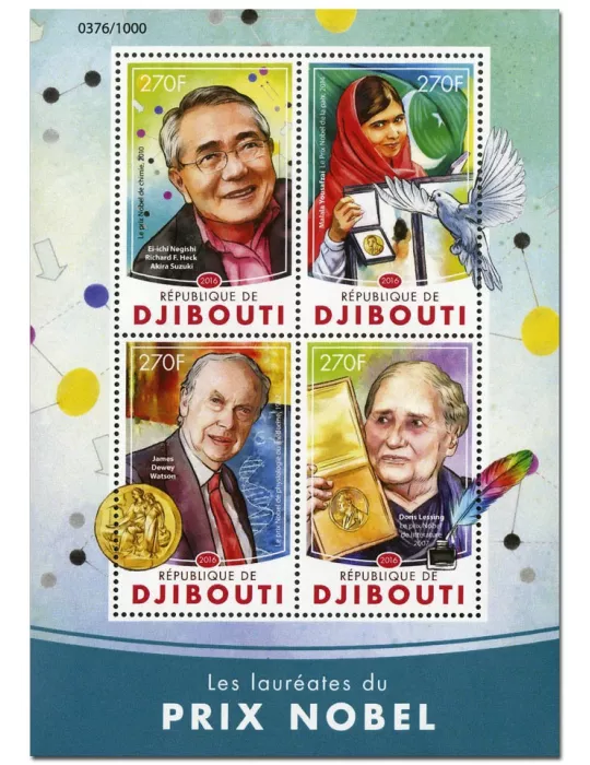 n° 1015 : Timbre DJIBOUTI Poste