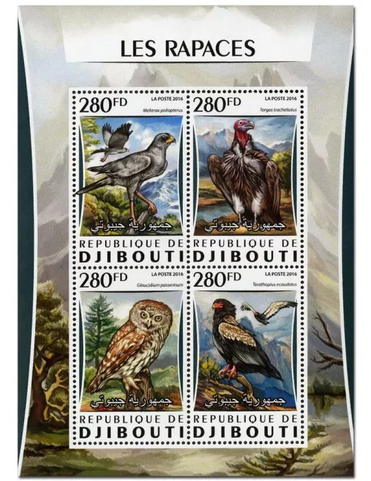 n° 1043 : Timbre DJIBOUTI Poste