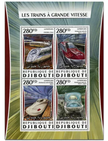 n° 1055 : Timbre DJIBOUTI Poste