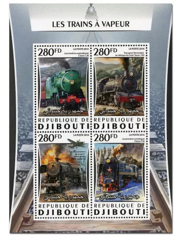 n° 1059 : Timbre DJIBOUTI Poste