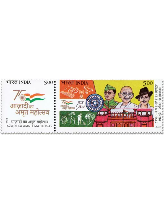 n° 3519/3520 - Timbre INDE Poste