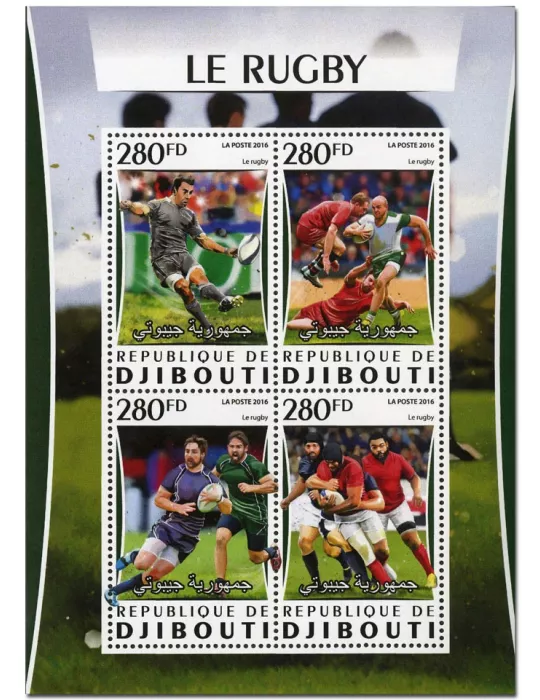 n° 1091 : Timbre DJIBOUTI Poste