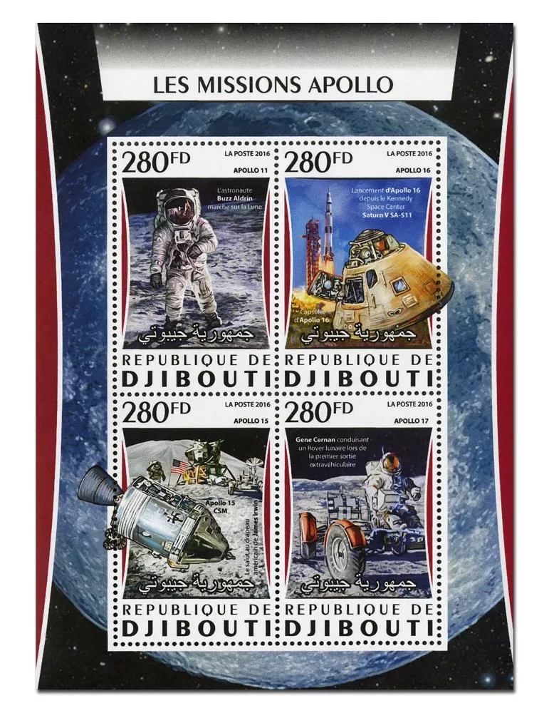 n° 1095 : Timbre DJIBOUTI Poste