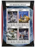 n° 1095 : Timbre DJIBOUTI Poste