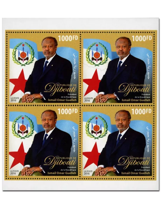 n° 1107 : Timbre DJIBOUTI Poste