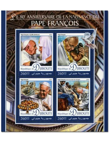 n° 1128 : Timbre DJIBOUTI Poste