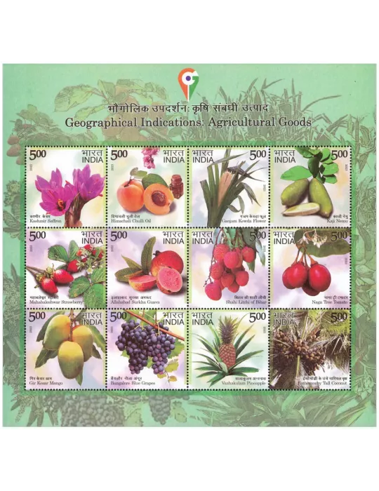 n° 3521/3532 - Timbre INDE Poste