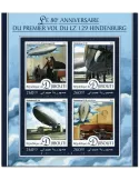 n° 1144 : Timbre DJIBOUTI Poste