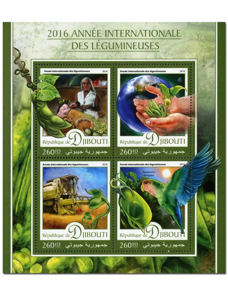 n° 1148 : Timbre DJIBOUTI Poste