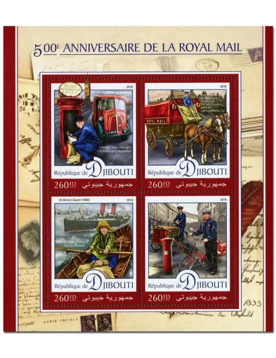 n° 1152 : Timbre DJIBOUTI Poste