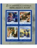 n° 1184 : Timbre DJIBOUTI Poste