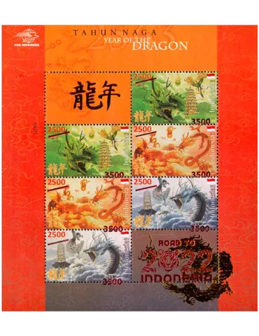 n° 2588A/2590A - Timbre INDONESIE Poste