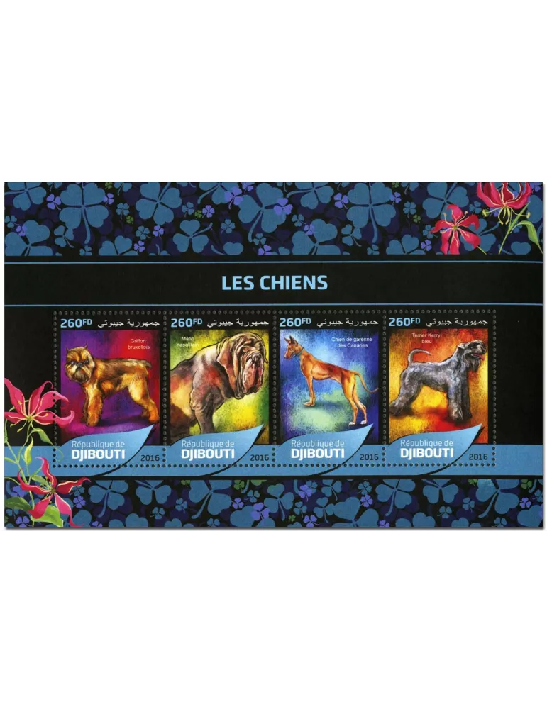 n° 1208 : Timbre DJIBOUTI Poste