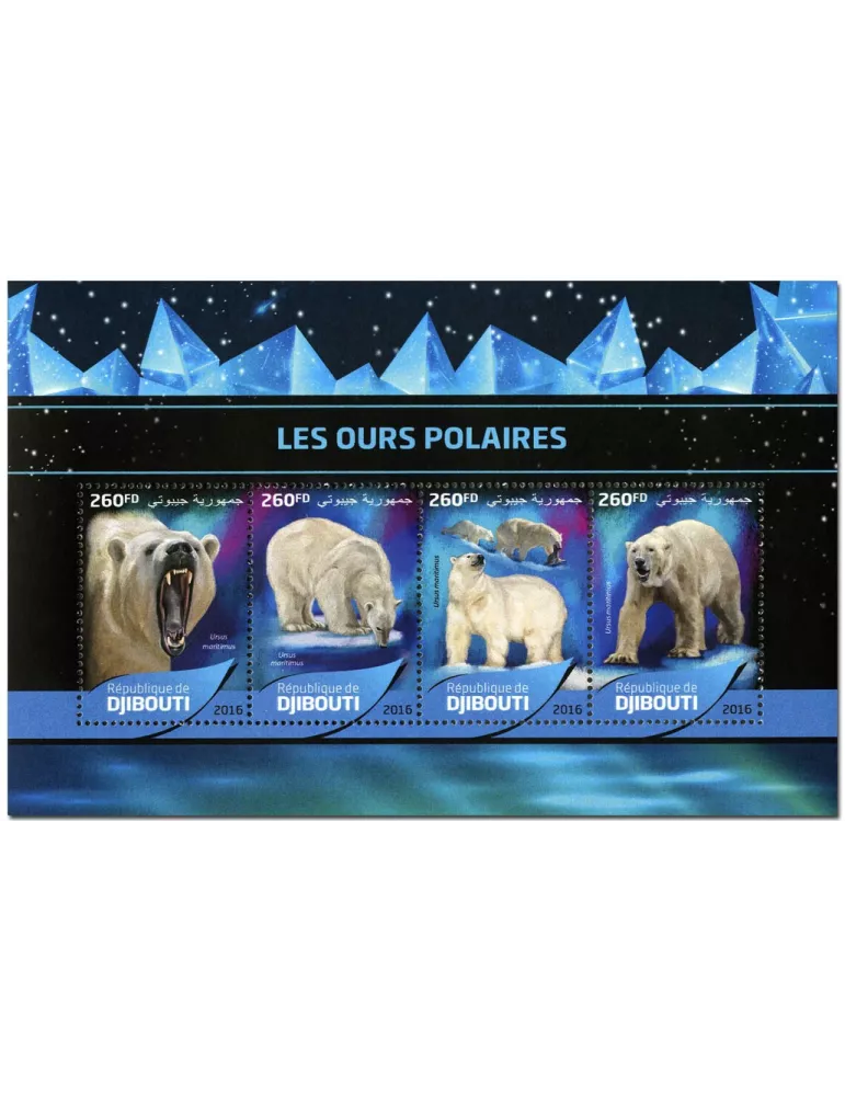 n° 1212 : Timbre DJIBOUTI Poste