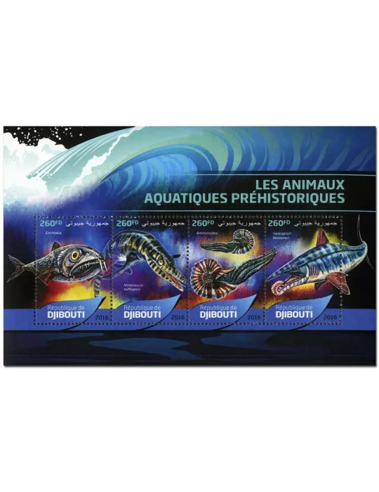 n° 1236 : Timbre DJIBOUTI Poste