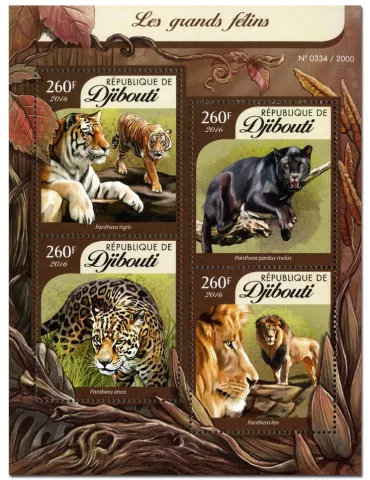 n° 871 : Timbre DJIBOUTI Poste