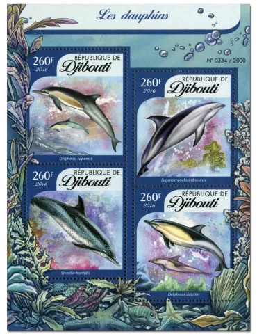 n° 895 : Timbre DJIBOUTI Poste