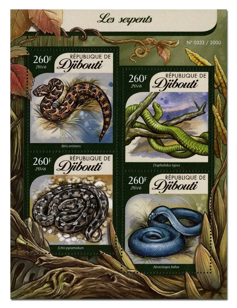 n° 907 : Timbre DJIBOUTI Poste