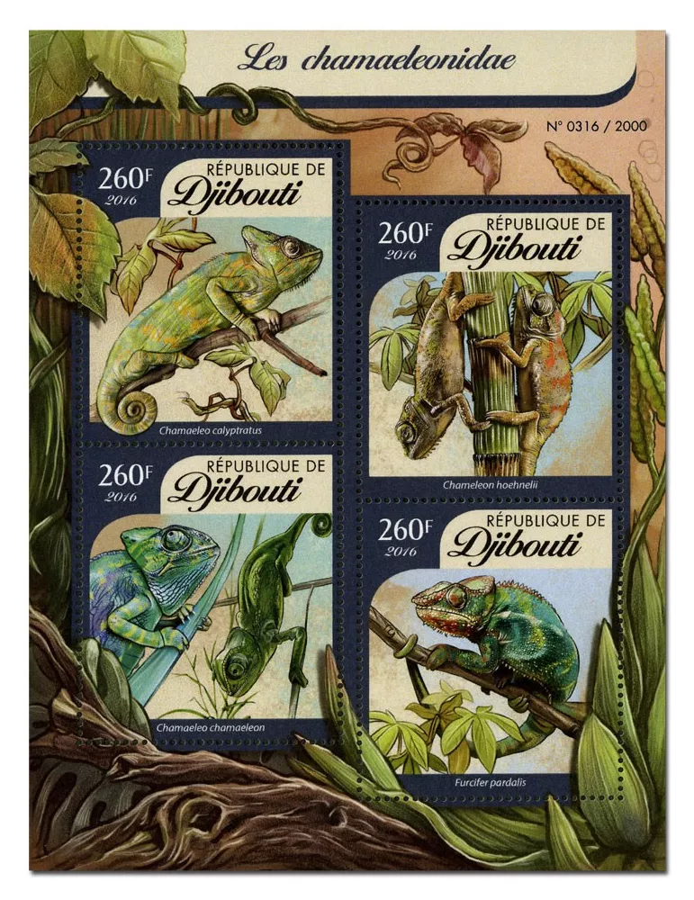 n° 939 : Timbre DJIBOUTI Poste