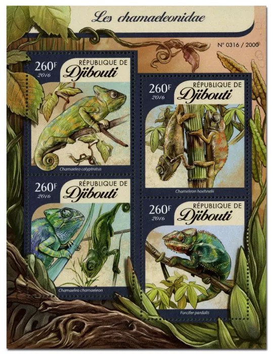 n° 939 : Timbre DJIBOUTI Poste