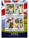 n° 955 : Timbre DJIBOUTI Poste