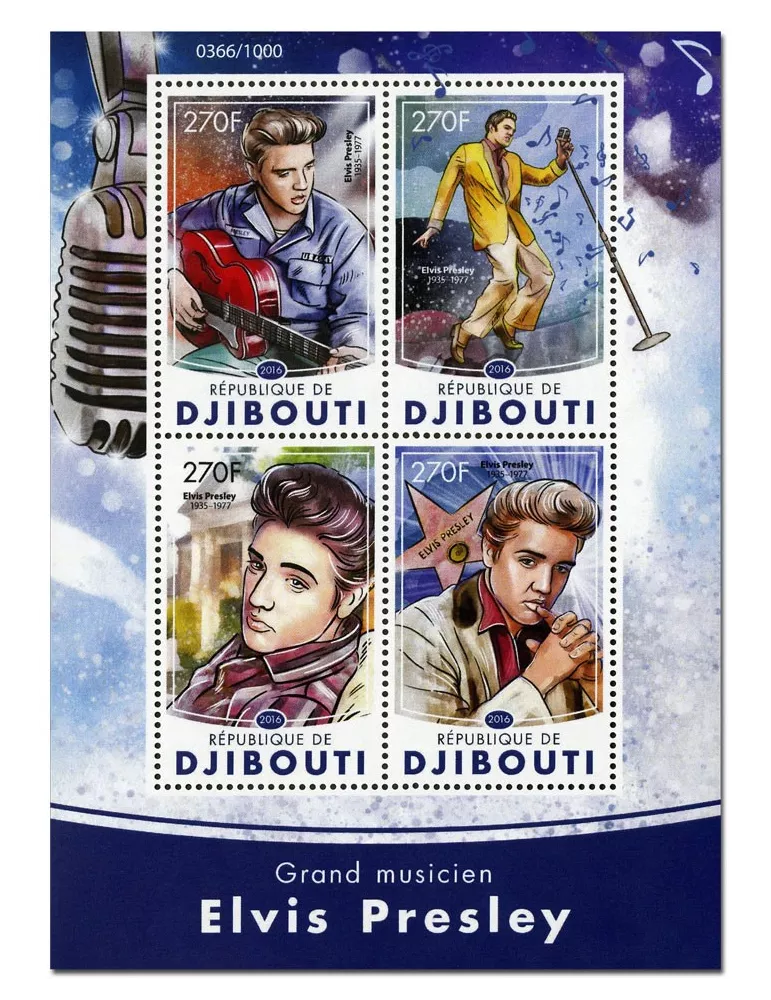 n° 963 : Timbre DJIBOUTI Poste