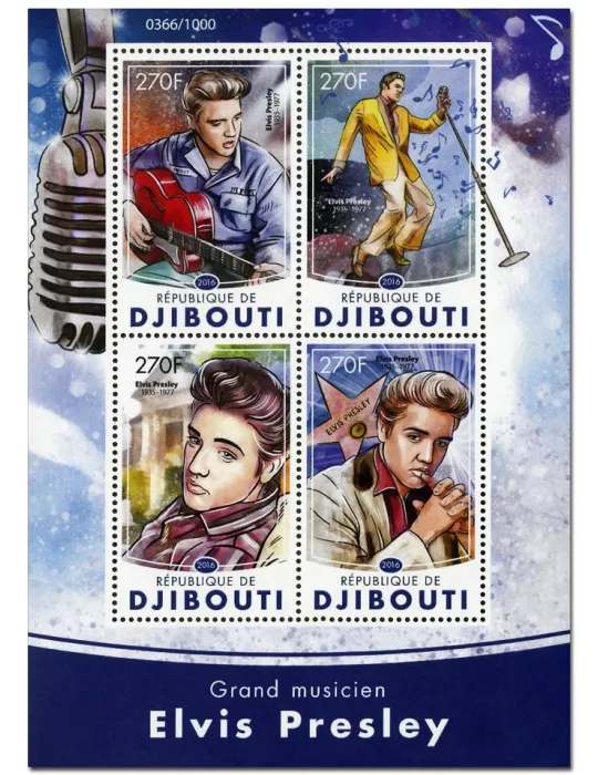 n° 963 : Timbre DJIBOUTI Poste