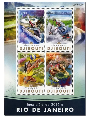 n° 975 : Timbre DJIBOUTI Poste