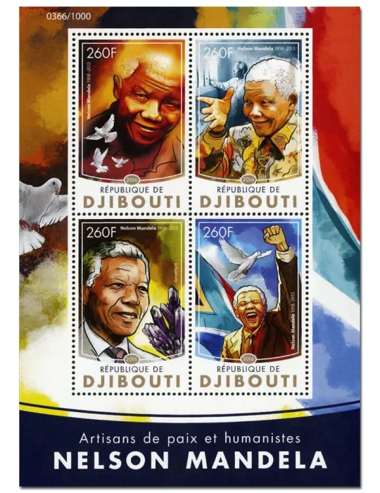 n° 979 : Timbre DJIBOUTI Poste