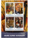 n° 987 : Timbre DJIBOUTI Poste