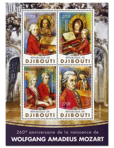 n° 991 : Timbre DJIBOUTI Poste