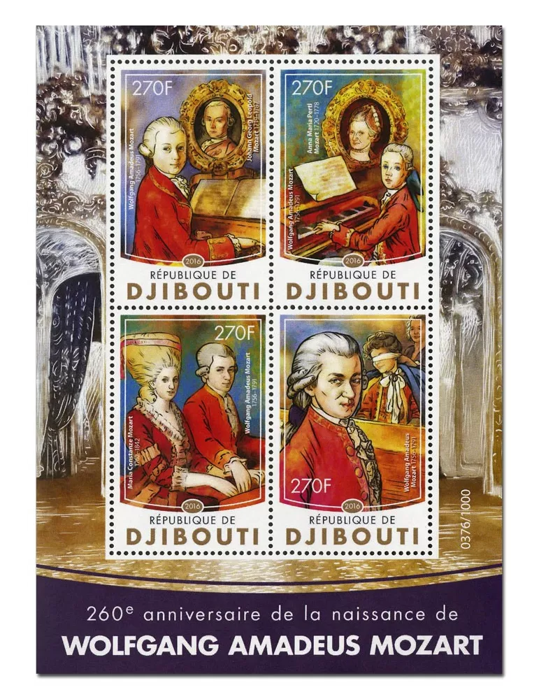 n° 991 : Timbre DJIBOUTI Poste