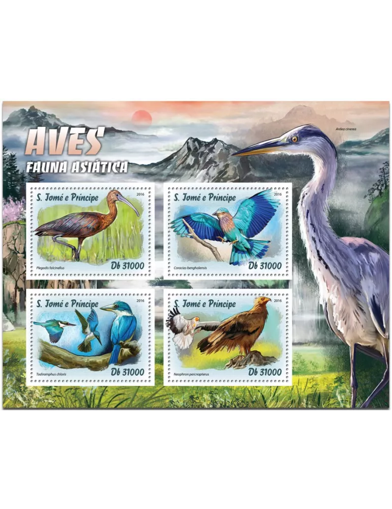 n° 5407 : Timbre SAINT-THOMAS ET PRINCE Poste