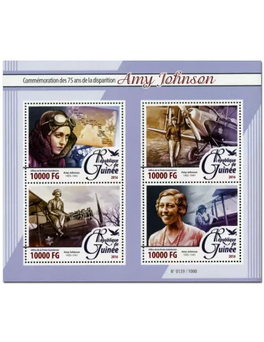 n° 8102 : Timbre GUINÉE Poste