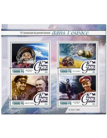 n° 8134 : Timbre GUINÉE Poste