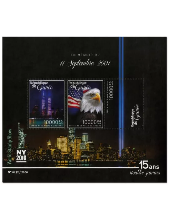 n° 8150 : Timbre GUINÉE Poste