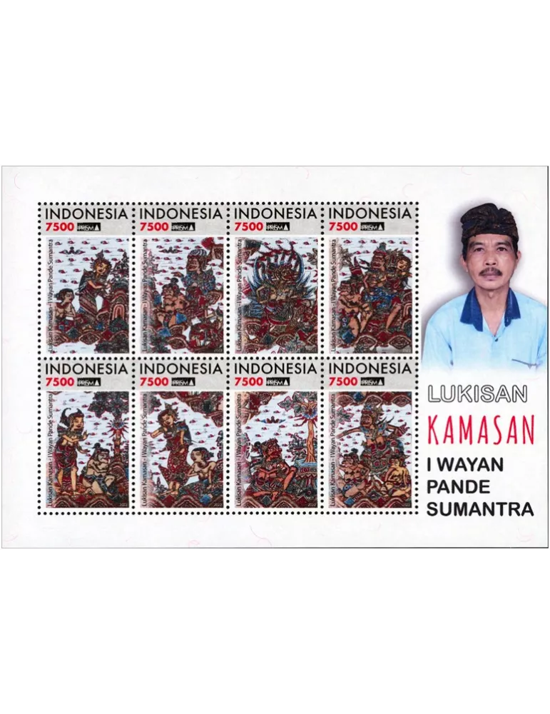 n° 3178/3185 - Timbre INDONESIE Poste
