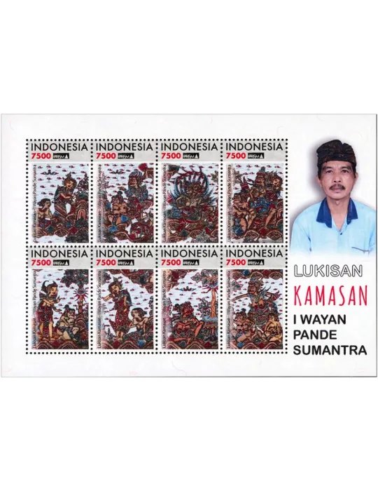 n° 3178/3185 - Timbre INDONESIE Poste