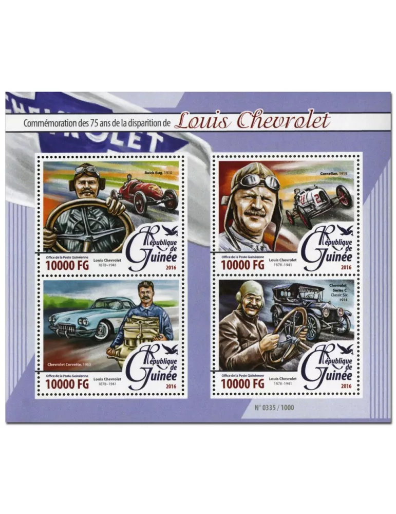 n° 8157 : Timbre GUINÉE Poste