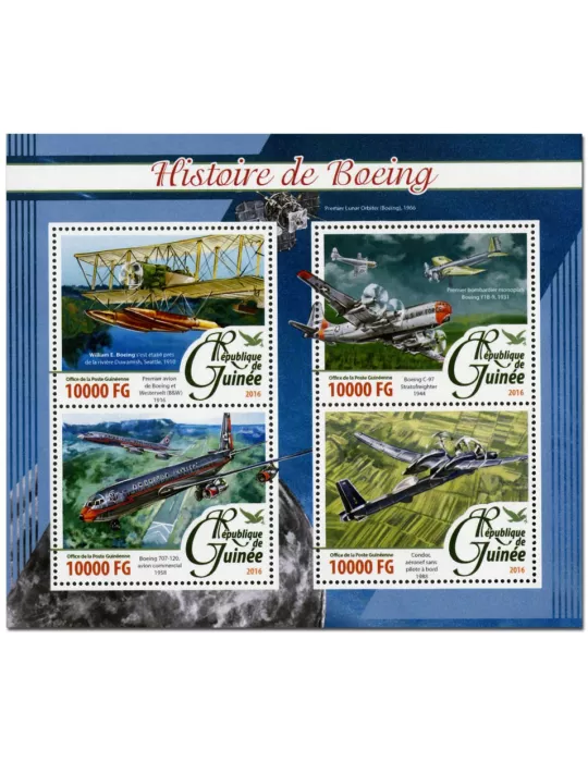 n° 8197 : Timbre GUINÉE Poste