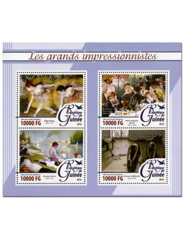 n° 8229 : Timbre GUINÉE Poste