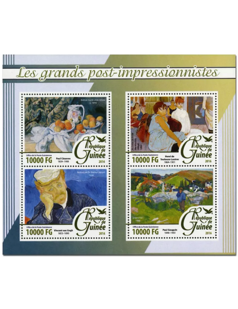 n° 8233 : Timbre GUINÉE Poste