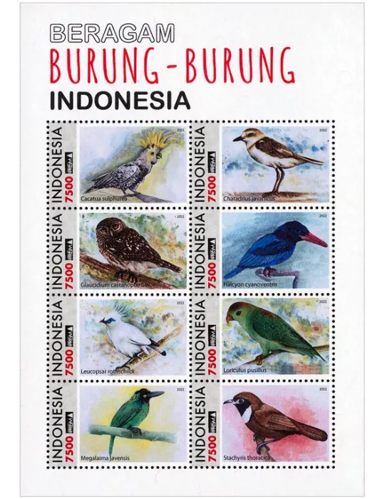 n° 3197/3204 - Timbre INDONESIE Poste