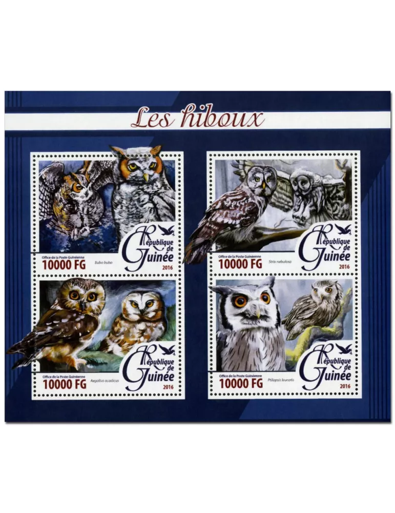 n° 8273 : Timbre GUINÉE Poste