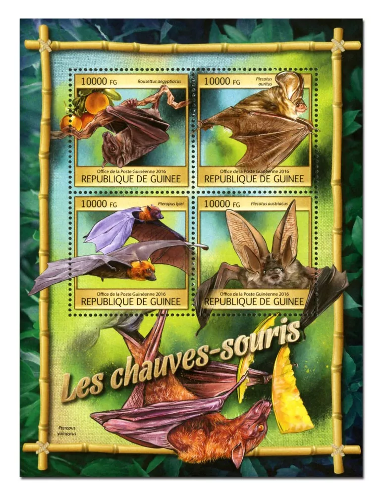 n° 8297 : Timbre GUINÉE Poste