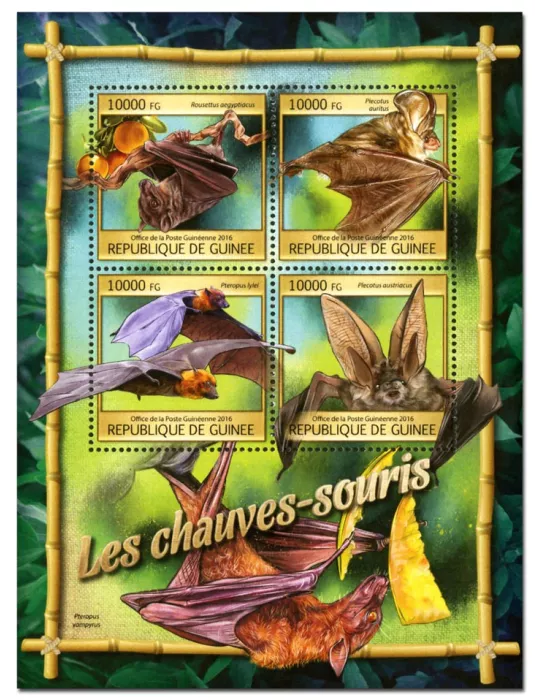 n° 8297 : Timbre GUINÉE Poste